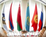 Եվրասիական միջկառավարական խորհրդի նիստը տեղի կունենա Ծաղկաձորում
