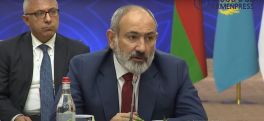 В Цахкадзоре проходит заседание межправсовета: Никол Пашинян назвал главную цель ЕАЭС