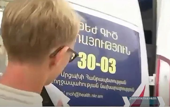 Азербайджанцы принудили снять содержащий слово «Арцах» постер с автомобиля МККК