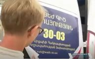 ICRC forced to remove poster featuring 'Artsakh Republic' from its vehicle