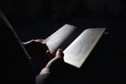 AFP: Минюст Дании запретит сожжение Корана на законодательном уровне
