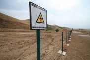 Հենց որ սողանքը շարժվի ՆԳԹ-ի թունավոր «ուրվականը» կհասնի բնակիչներին