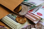 Դոլարի, եվրոյի և ռուբլու փոխարժեքն` այսօր