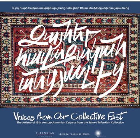 History Museum to host exhibition on Armenian carpets