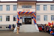 Կամավոր ուսուցիչների հավաքագրում Արցախի համար