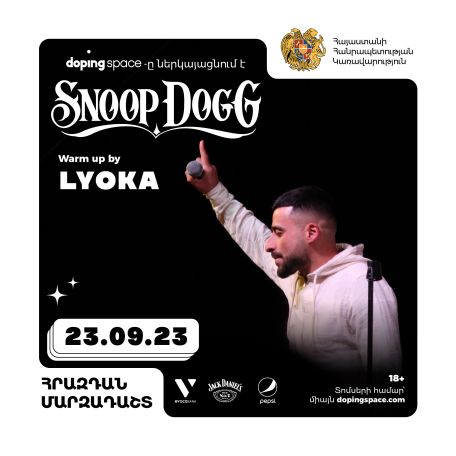 Սնուփ Դոգի համերգի մեկնարկը կտա արցախցի երգիչ Լյոկան