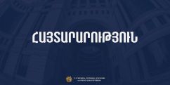 ԿԳՄՍՆ. Խստորեն կպատժվեն այն տնօրեններն ու մանկավարժները, որոնք քաղաքական քարոզչություն կիրականացնեն դպրոցներում