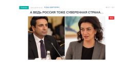 «Голос Армении»: Уровень полемики Марии Захаровой и Алена Симоняна действительно зашкаливает