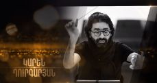 Երևանում կանցկացվի «Օպերա բաց երկնքի տակ» ծրագիրը