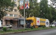 Russian humanitarian aid reaches Stepanakert