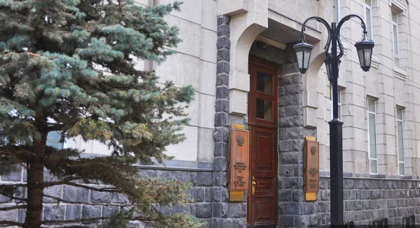 ЦБ Армении: Ставка рефинансирования установлена на уровне 9.75%