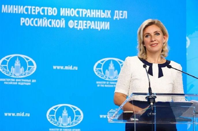 Мария Захарова о Римском статуте: Москва рассматривает действия Еревана как недружественные