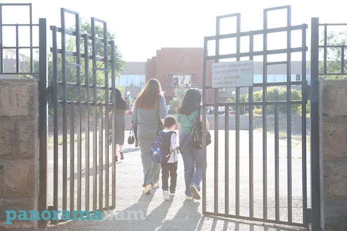 ԿԳՄՍՆ պարզաբանումը՝ էլեկտրոնային մատյանների լրացման կարգավորումների վերաբերյալ