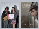 Armenian director's film wins best script award at Baiqonyr Film Festival
