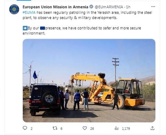 Миссия Европейского Союза в Армении отредактировала свою запись про металлургический завод в Ерасхе