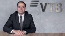 ВТБ (Армения) возглавил Ара Авагян