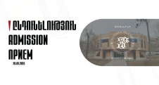 Թումանյանի թանգարանն իր ժամանակավոր գործունեությունը կծավալի «Հրանտ Մաթևոսյան» մշակութային կենտրոն-թանգարանի շենքում