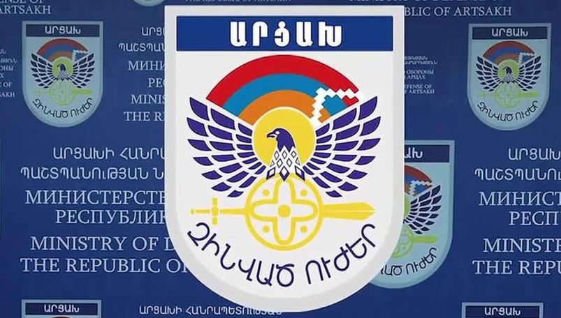 Ադրբեջանը կեղծիք է տարածել
