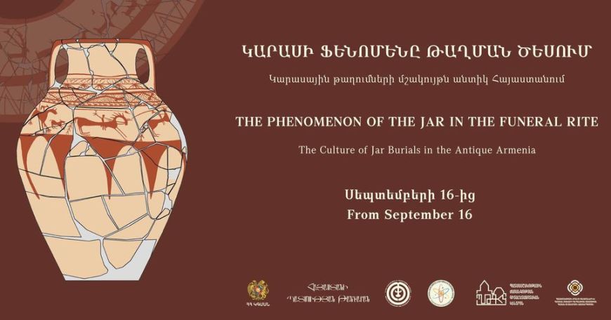 New exhibition at Armenia's History Museum puts burial jars in the spotlight