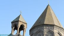 Խաչվերաց․  Ս.Խաչի վեր բարձրացման և փառաբանության տոնը