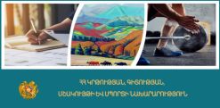 ԿԳՄՍՆ-ն միայն սեպտեմբերի 6-ին է հասկացել, որ բացակա գրքերի համար նոր մրցույթներ են պետք