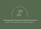 Լուրը, թե Ասկերանում մայրը իր 4 երեխաների հետ զոհվել է, ԱՀ ԱՆ-ն հերքել է