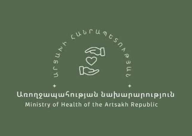 Լուրը, թե Ասկերանում մայրը իր 4 երեխաների հետ զոհվել է, ԱՀ ԱՆ-ն հերքել է