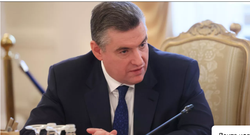 ԵԱՏՄ-ից Հայաստանին բացառելու հարցը դեռ դրված չէ. Սլուցկի