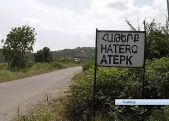 Артак Бегларян: Азербайджанцы убили мирного жителя в оккупированном арцахском селе Атерк