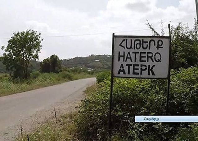Артак Бегларян: Азербайджанцы убили мирного жителя в оккупированном арцахском селе Атерк