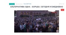 «Голос Армении»: Армению хоронили не раз, а она всегда выживала и шла вперед