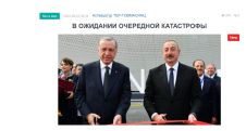 «Голос Армении»: Анализ некоторых событий в регионе и мире в целом дают все основания предполагать, что попытка захвата Сюника неизбежна