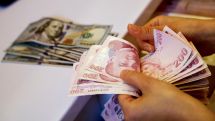 Թուրքական լիրան դոլարի նկատմամբ հասել է պատմական նվազագույնի