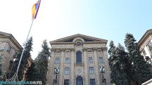 Постоянная комиссия парламента Армении обсудит ратификацию Римского статута 28 сентября