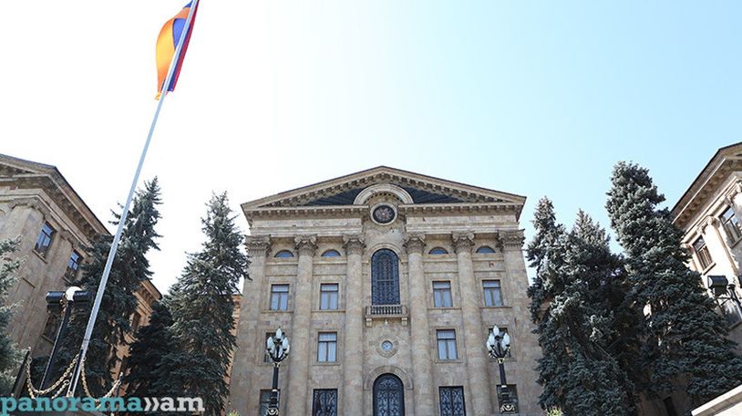 Armenian parliament committee to debate Rome Statute verification on Sept. 28