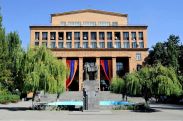 ԵՊՀ.  Սովորողների, աշխատողների կողմից կրթության իրավունքի խախտմանն ուղղված ոչ իրավաչափ վարքագիծը հանգեցնելու է պատասխանատվության