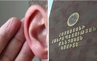 СК: Гражданин сообщил, что его похитили с автовокзала Гориса, отвезли на мост Хакари и отрезали ухо