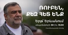 March in support of Ruben Vardanyan to be held in Yerevan
