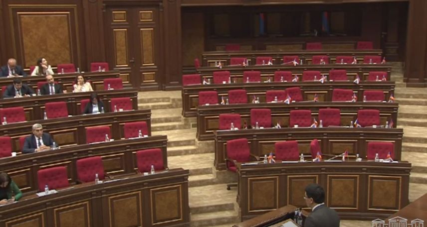 Armenian parliament debates Rome Statute ratification