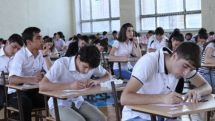 Բուհ ընդունելությունը` առանց միասնական քննություն հանձնելու