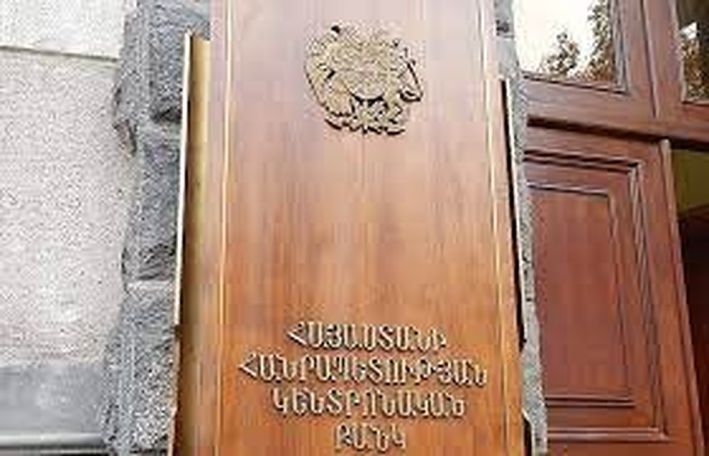 Տնտեսագետ. 10 օր անգործությունից հետո ԿԲ-ն «ունեզրկեց» մեր քաղաքացիներին