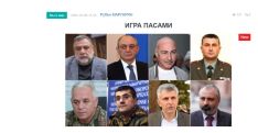 «Голос Армении»: Окончательная сдача Арцаха Азербайджану началась именно с этой закулисной договоренности Алиева и Пашиняна