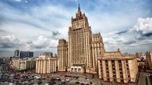 РФ начала поставки 15 тыс. тонн бензина и 20 тыс. тонн дизельного топлива в Армению по просьбе Еревана - МИД РФ