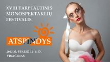 Լիլյա Մուկուչյանը կմասնակցի «ATSPINDIS» միջազգային թատերական փառատոնին