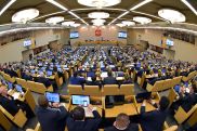 В Госдуму РФ внесен протокол о расширении возможности поставок нефтепродуктов в Армению
