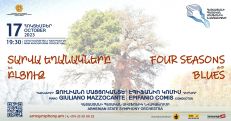 Italian pianist Giuliano Mazzoccante to perform in Yerevan