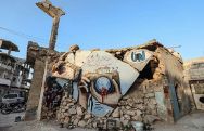 Правозащитники заявили о гибели 12 журналистов в зоне палестино-израильского конфликта
