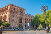Converse Mobile հավելվածում հասանելի է նոր հնարավորություն