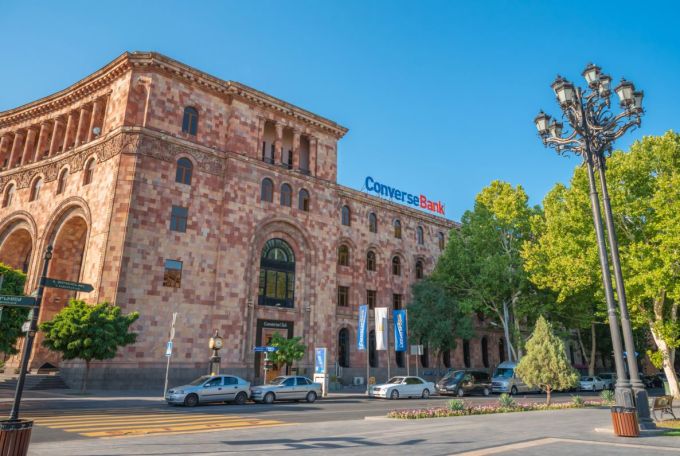 Converse Mobile հավելվածում հասանելի է նոր հնարավորություն