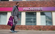 Wildberries компенсирует стоимость товара, если его подменят